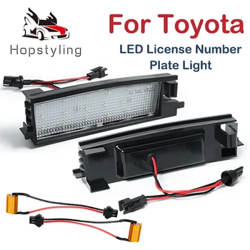 

2Pcs LED Number License Plate Light Lamps For Toyota Avalon Aygo Auris Corolla Scion iM Yaris Camry Solara Rav4 2 3 Vanguard