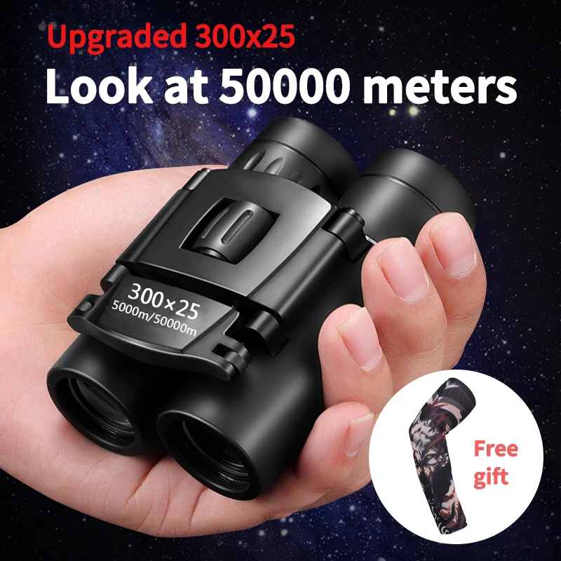Мощный бинокль 300X25 HD дальнего действия 50000 м мини-телескоп с оптикой BAK4 FMC для