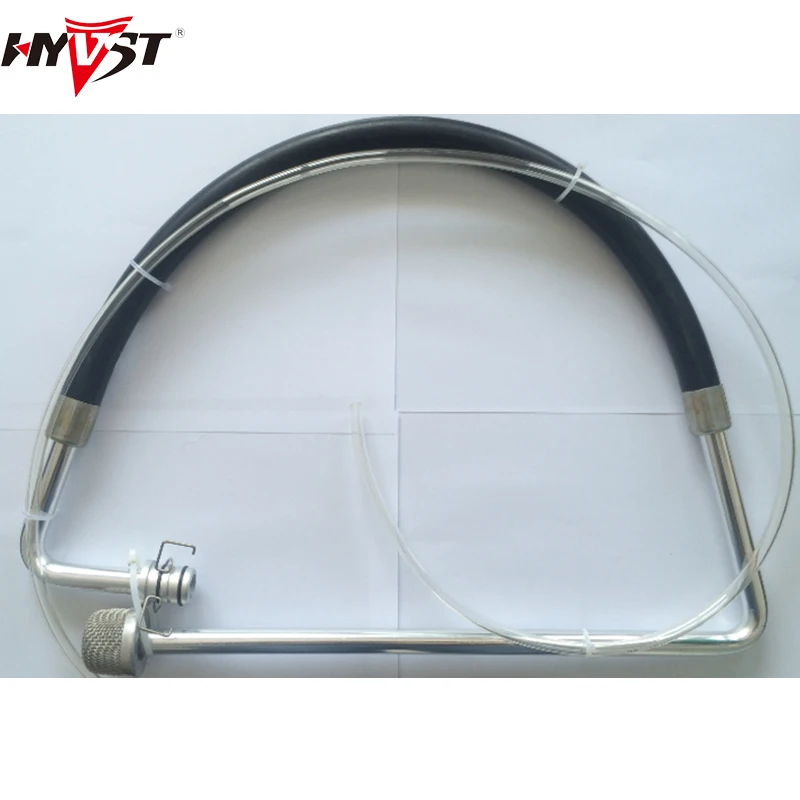 Всасывающая трубка в сборе для аэрозольной краски HYVST SPT210