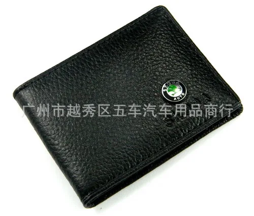 Подходит для Skoda Octavia Hao jia shi zheng bao Document package автомобильный пакет Licens Bag Card package водительская Лицензия карты H