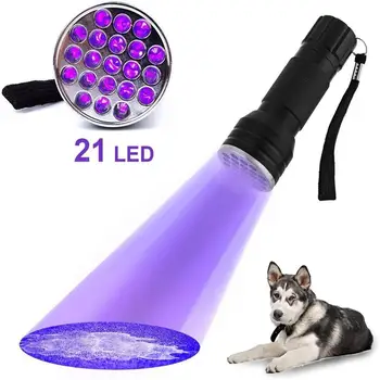 

2020 New 21 LED UV Flashlight 3W 395nm UV Light Portable Black Light Catch Scorpion Lamp Ultraviolet Torch Light Use AAA Battery
