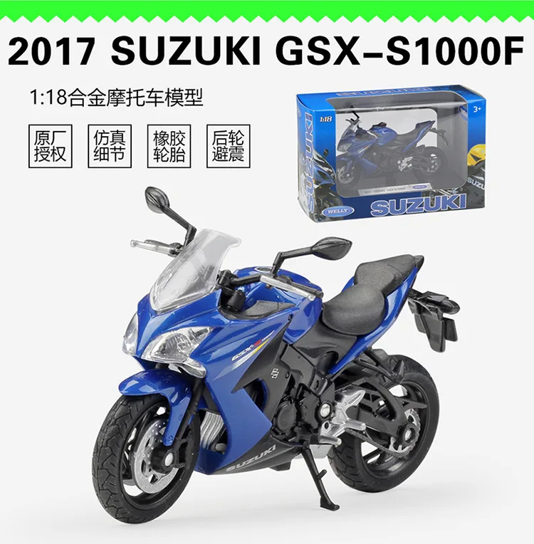 WELLY 1/18 соотношение kawasaki/Honda/suzuki/triumph/Augusta/apulia/Norton имитация сплава мотоцикл День рождения/Рождественский подарок