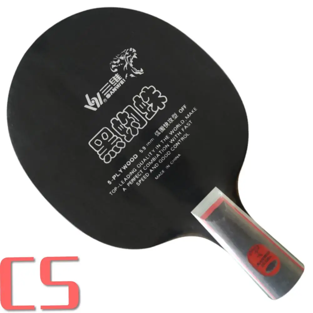 CS short handle Sanwei A4 черный паук 4 A-4 от настольный теннис лезвие для пинг понга Ракетки - Цвет: CS short handle