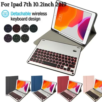

For iPad 7th Gen 10.2 Inch 2019 Backlit Keyboard Leather Stand Case Smart Cover Slim Design Case 7 Color Backlit Aluminum