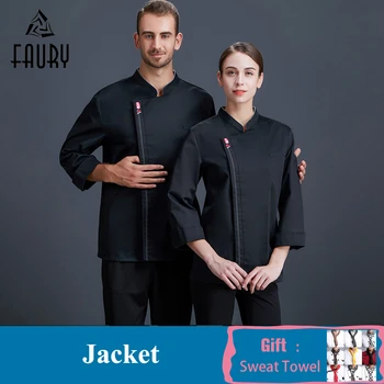 

High Quality Chef Coat Uniform Food Service Restaurant Kitchen Men Women Long Sleeve Chef Jacket Catering Hotel Bakery Overalls