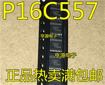 

P16C557 P16C557-03ALE TSSOP16
