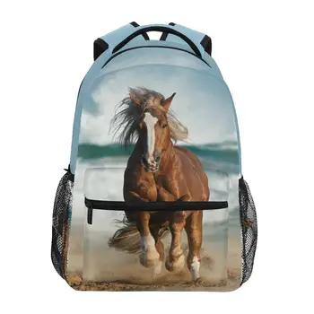 ALAZA Waterproof School bag Backpacks For Boys Horse Print School Bags For Girls Laptop Backpack For Teenagers Schoolbag news 1