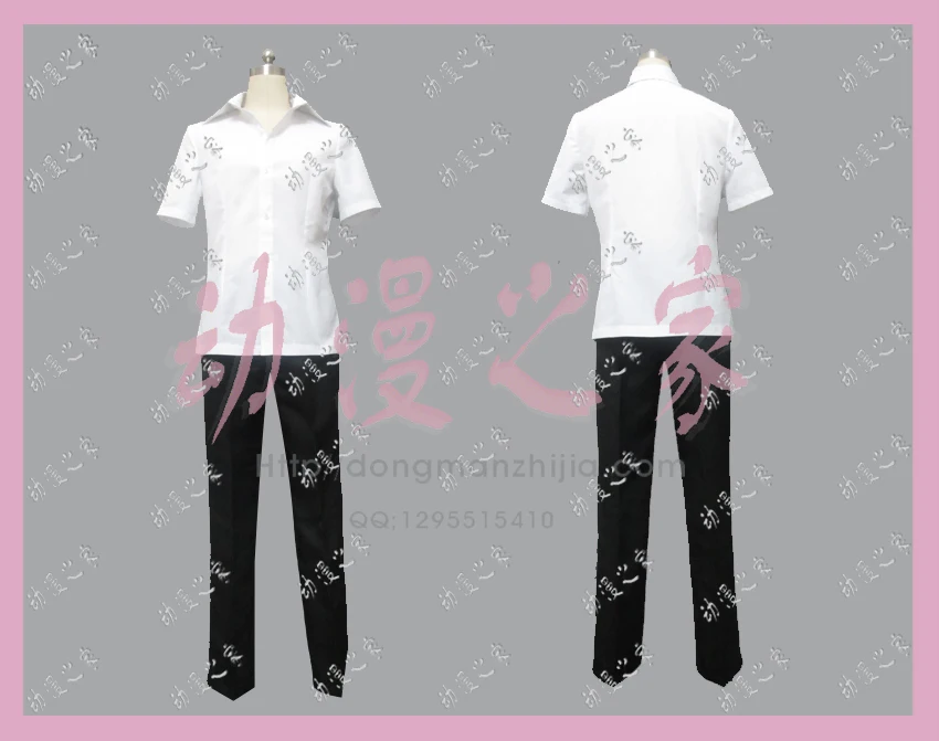 

Костюм для косплея Masashi Tachikawa с надписью «I love you»