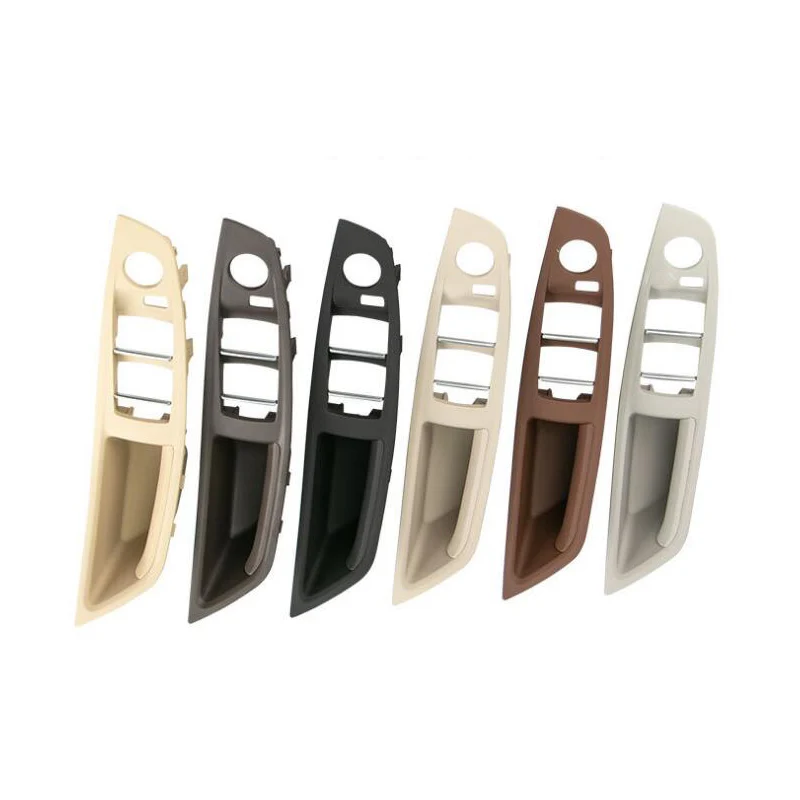 Manija de mano izquierda para interior de puerta de coche BMW, panel de ajuste de cubierta de color gris, beige o negro para modelos serie 5, F10 y F11, LHD