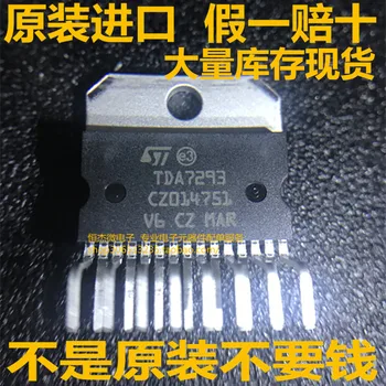 

Module 10PCS/LOT TDA7293 ADV7612BSWZ ADV7612BSWZ-P STR-G6551 STRG6551 TDA7294 BT137-800E 2SC4977 TDA7073AT TMC2660-PA New