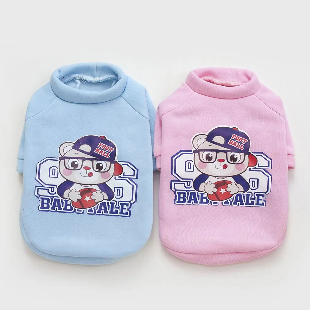 

Pet Clothes Pet Dog Bear Sweatshirt Dog Breathable T-Shirt Dog Accessories Best Gift For Pet Dog Puppy
