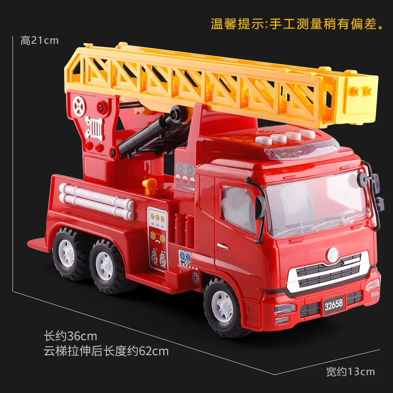 

Lili Inertia Sound And Light Fire Truck Mechanical Arm Retractable Children Engineering Vehicle Toy Model 32658 Boxed