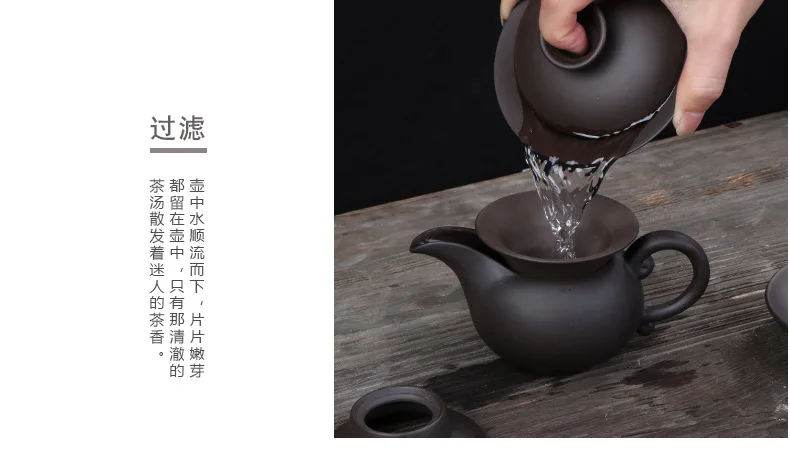 Напрямую от производителя Yixing глины керамический чайный набор кунг-фу весь набор полностью ручная работа Yixing Глиняный Чайник