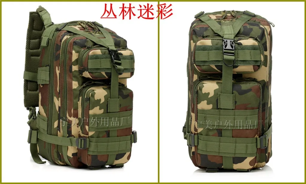 Новый стиль тактический рюкзак 3P атака пакеты открытый камуфляж Многофункциональный рюкзак армейские вентиляторы альпинизм туризм Ba