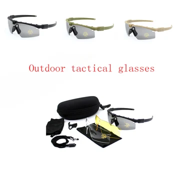 

Outdoor tactical glasses climbing mirror UV protection 3.0 goggles tactical sunglasses riding glasses goggles 3 lenses