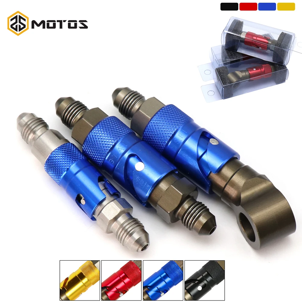 ZS MOTOS мотоцикл AN3 тормозной суппорт быстрое удаление крышки разборка Замена линии