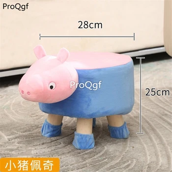 

Ngryise 1Pcs A Set lovely animal shape Child Stool xiaozhuqi