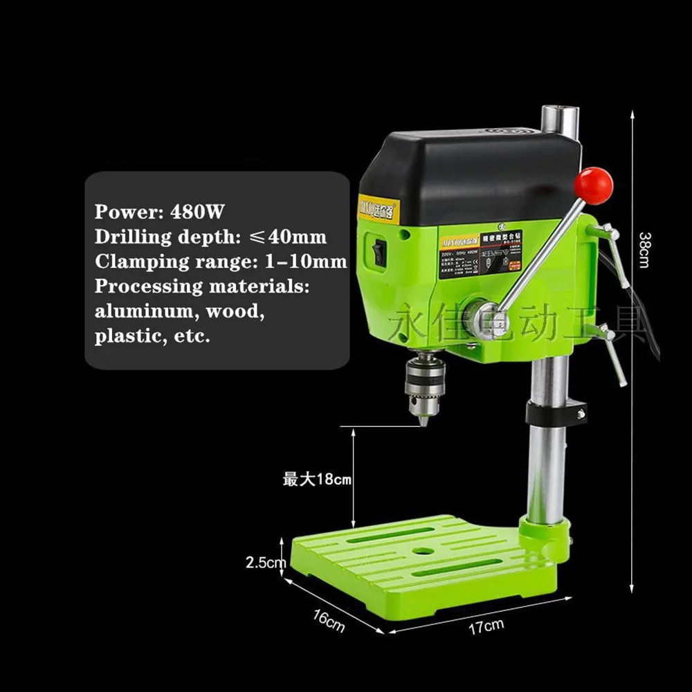 480 Вт мини машина для бисера мини скамейка дрель маленькая бусина обрабатывающая машина