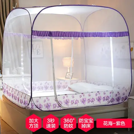Складная москитная сетка, трехдверная сетка от насекомых для детей, Юрта, двухъярусная кровать, москитные постельные принадлежности, палатка для взрослых, двойная кровать, москитная сетка - Цвет: Huahai zi