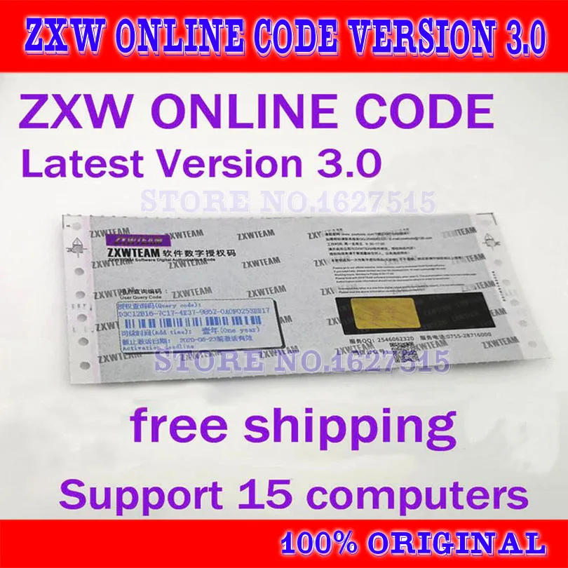 30 days Онлайн ZXW Team 3,1 версия схемы цифровой авторизация код Zillion X Рабочая схема логическая плата - Цвет: 30 days