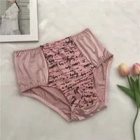 New Sexy Underwear Men Briefs Elasticity Silky  Soft Letter Pattern Glossy Gay Mens Underwear 1
