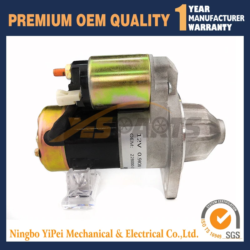 12V 9T 0.9KW Стартер для Yanmar двигатель 119255-77010 228000-5750