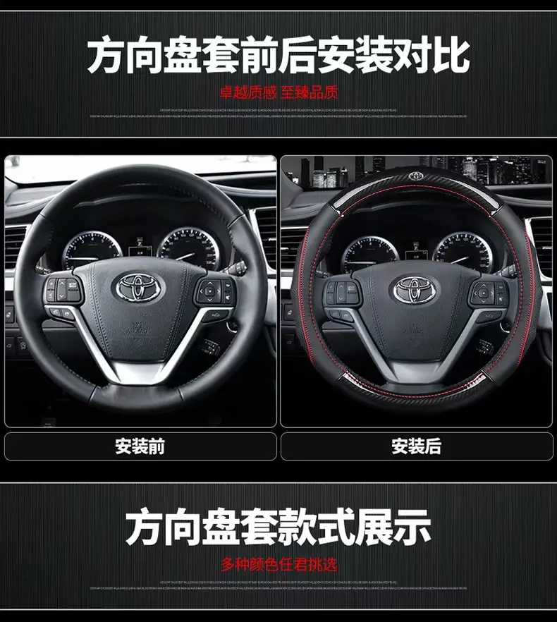 Car Genuine Leather Steering Wheel Covers for Toyota Camry Corolla Axio Altis Rav4 4Runner C-HR Fortuner Harrier Highlander