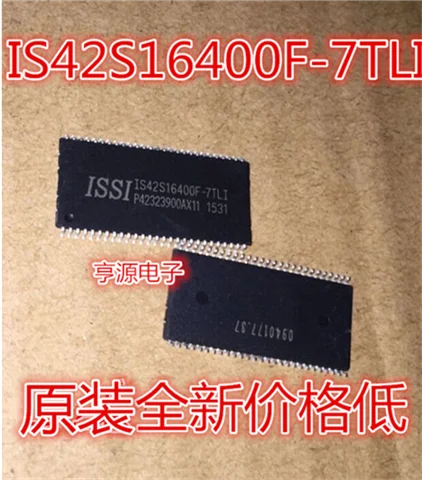 IS42S16400F-7TLI IS42S16400 TSOP54
