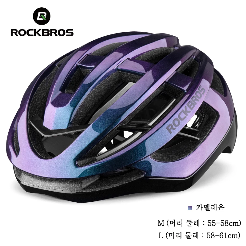 Велосипедный шлем Rockbros Велоспорт Унисекс Супер легкий интегрированный литой внутри Электрический велосипед MTB горный велосипед шлем обтекаемой формы Защитная крышка дышащая модная магнитная пряжка дорожный шлем