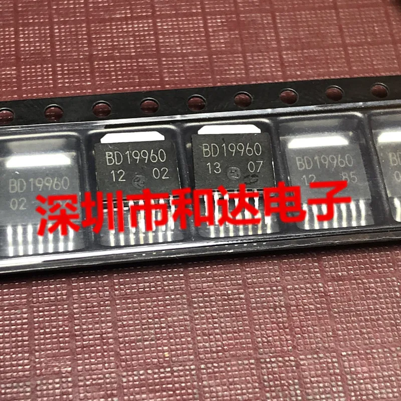 BD19960 TO-252