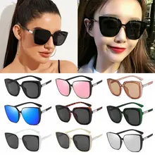 Multi shade glasses Clearance