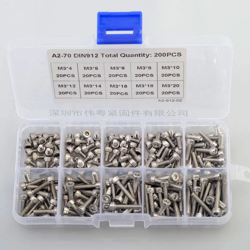 200pcs M3 * 4/5/6/8/10/12/14/16/18/20 stainless steel 304 DIN912 cup head hexagon socket screw combination set | Обустройство дома
