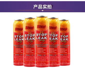 

Bitop car R134a air conditioner uses PAG oil refrigerant to stop leakage, fluorescent detection, leakage, oil leakage repair