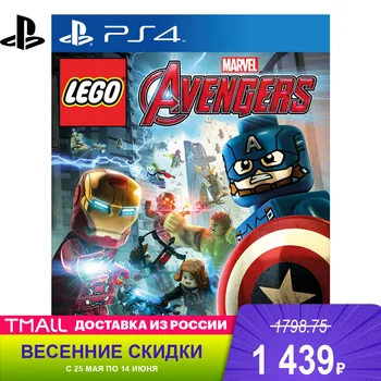 

Games Deals playstation 1CSC20001787 Video sony ps4 CD 4 LEGO Marvel Avengers Russian subtitles