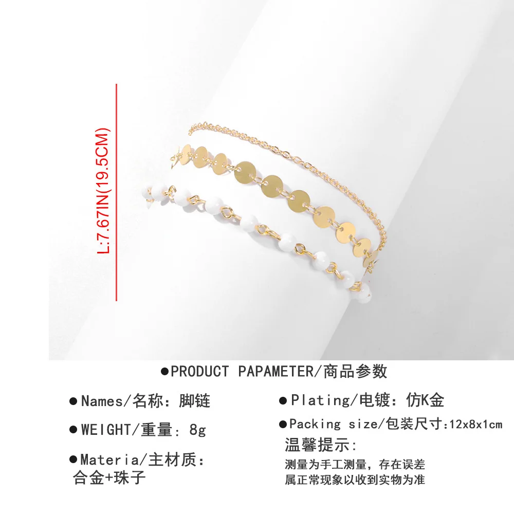 2a0039 mei di Европа и Америка YIGUOFENGQING модные бирюзовые бусины в виде ракушки ножной браслет универсальные Популярные многостильные украшения для ног