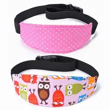 Детский автомобиль безопасности головы сиденья Поддержка коляски крепления вспомогательный хлопок ремень коляска предохранительный пояс позиционеры сна