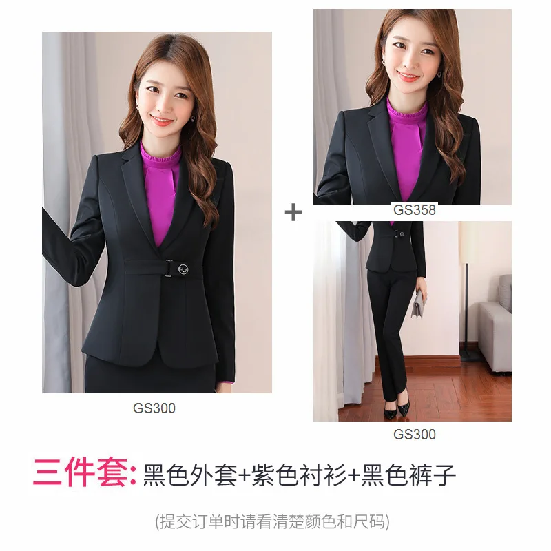 Pants three suits Женский костюм, Осень-зима, новая одна застежка, темперамент, модная профессиональная одежда, дикие тонкие брюки, комплект из двух предметов - Цвет: Pants three suits