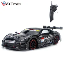 Voiture électrique 4x4 pour enfant, jouet de course, modèle GTR RC, dérive hors route, grande vitesse, 2.4G