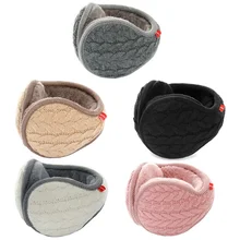 Унисекс Зимние мужские и женские флисовые теплые наушники плюшевые тканевые наушники для ушей теплые наушники для ушей 5 цветов