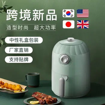 

Air Fryer Household Mass Deep Frying Pan Intelligent Oil-Free Multi-Function Deep Frying Pan Chips Machine Chicken Wings