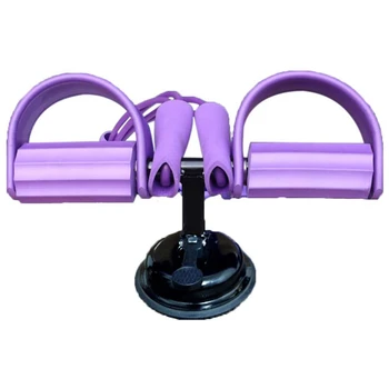 

Elastic Sit Up Pull Rope Spring Tension Foot Pedal, Strength and Fitness Training,Purple