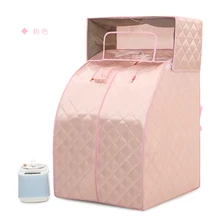 Новая Паровая сауна, коробка для потоотделения, домашняя сауна, паровая машина, семейная Паровая комната, ванна для взрослых с крышкой на голову