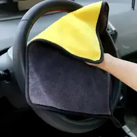 Car Wash 
