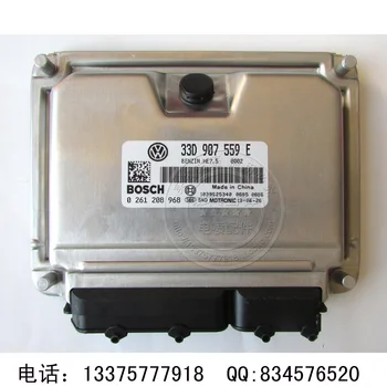 

Free Delivery. Engine computer board ECU 33D907559E.0261208968 Original