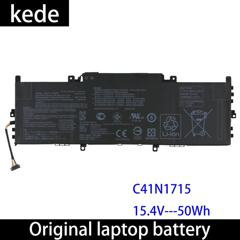 Kede C41N1715 Аккумулятор для ноутбука Asus Zenbook серии UX331UA-1B UX331UN-1E UX331UN-WS51T UX331UN-EG151T
