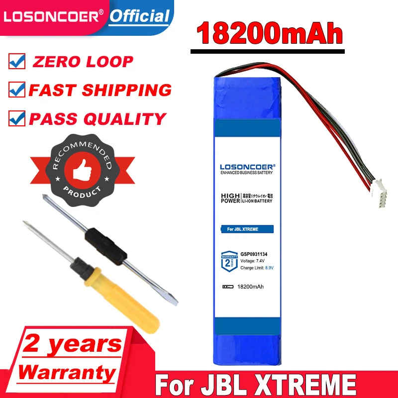 jbl xtreme change battery