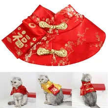 Новогодний плащ для питомца кота, одежда для вечеринки, костюм китайской династии Тан, праздничный плащ с красным конвертом