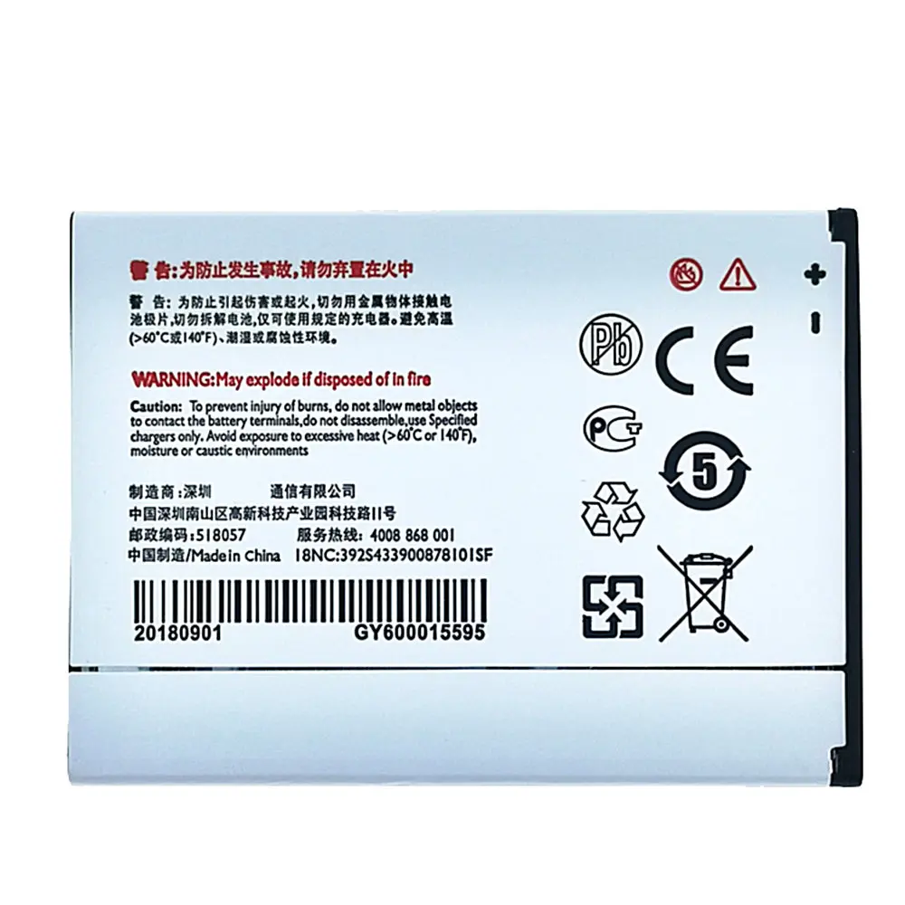 Аккумулятор AB3000IWMC емкостью 3000 мАч для мобильного телефона philips S326 XENIUM CTS326, высококачественный сменный аккумулятор большой емкости
