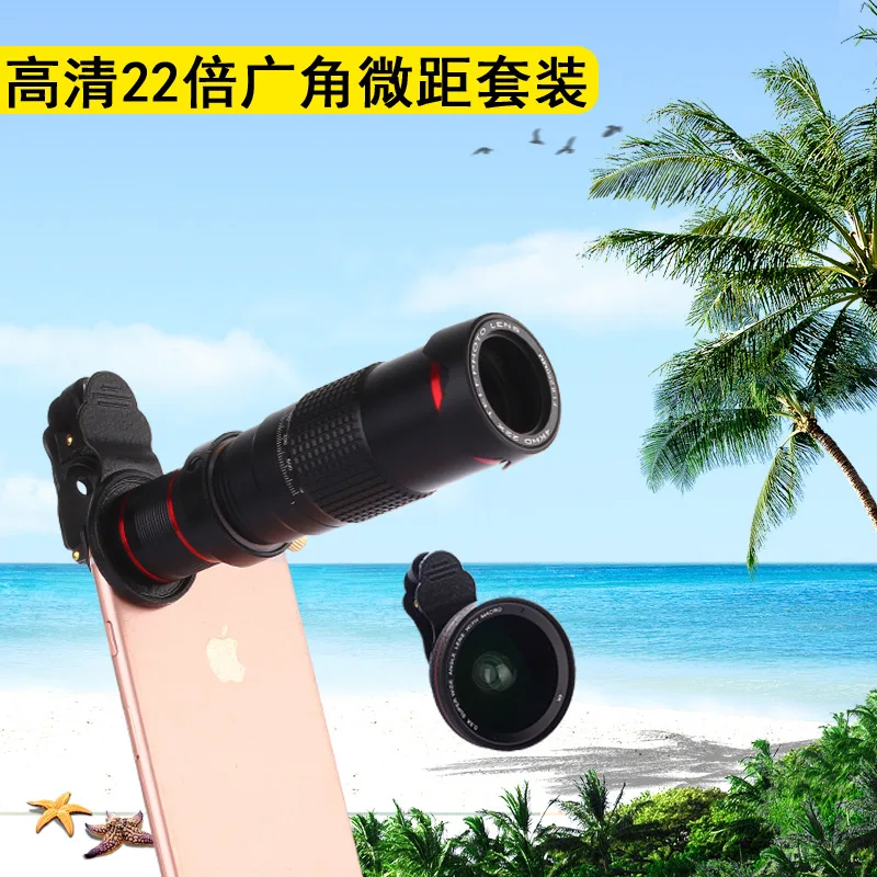 

22 Times Mobile Phone Lens Binoculars High-definition Wide-angle Macro Photo Shoot Extraposition Telephoto Lens Webcam Concert