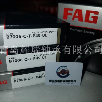 

Fag precision bearing B7006-C-T-P4S-UL machine tool spindle bearing